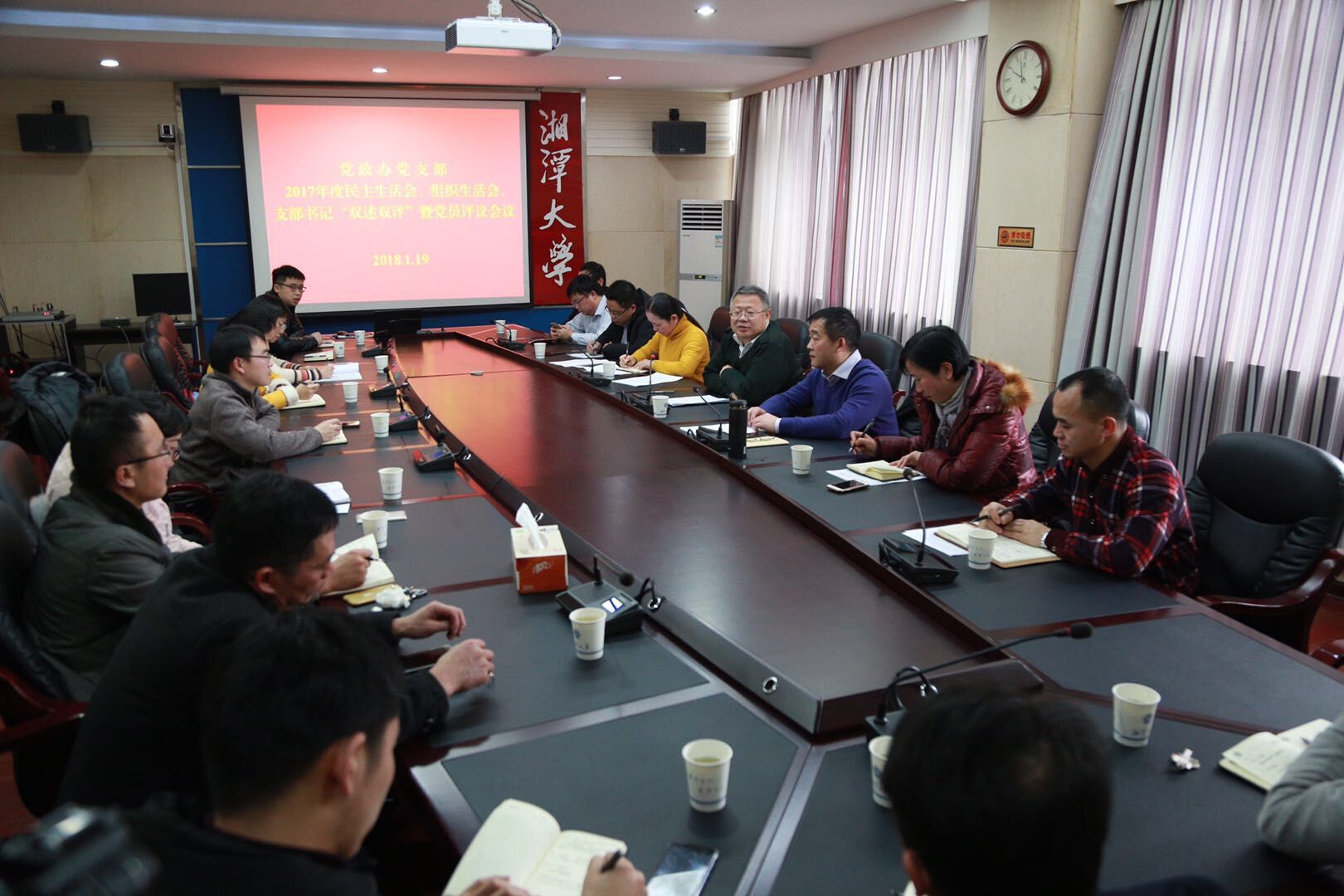 QQ图片20180120171502.jpg
