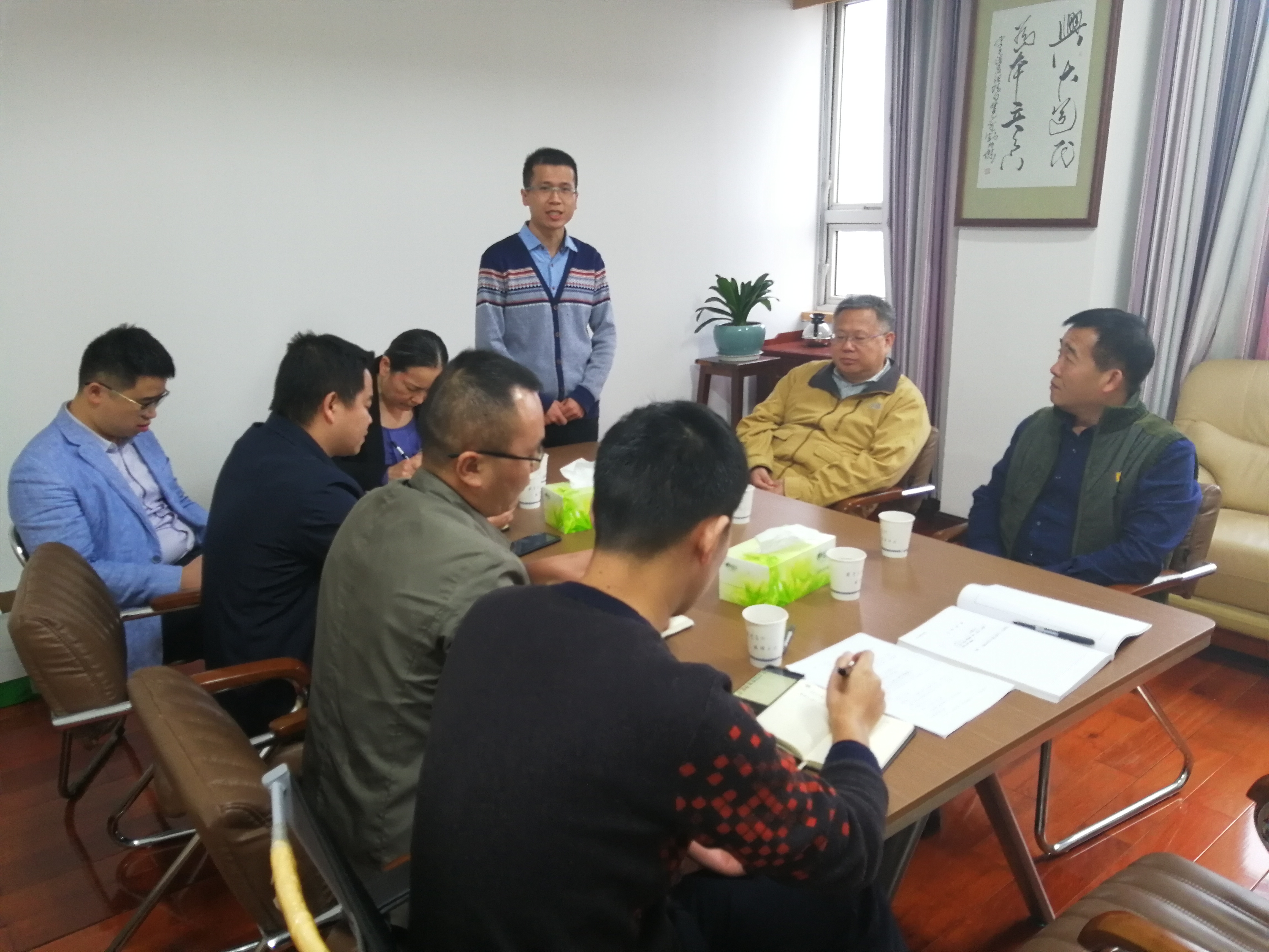 微信图片_20181024092740.jpg