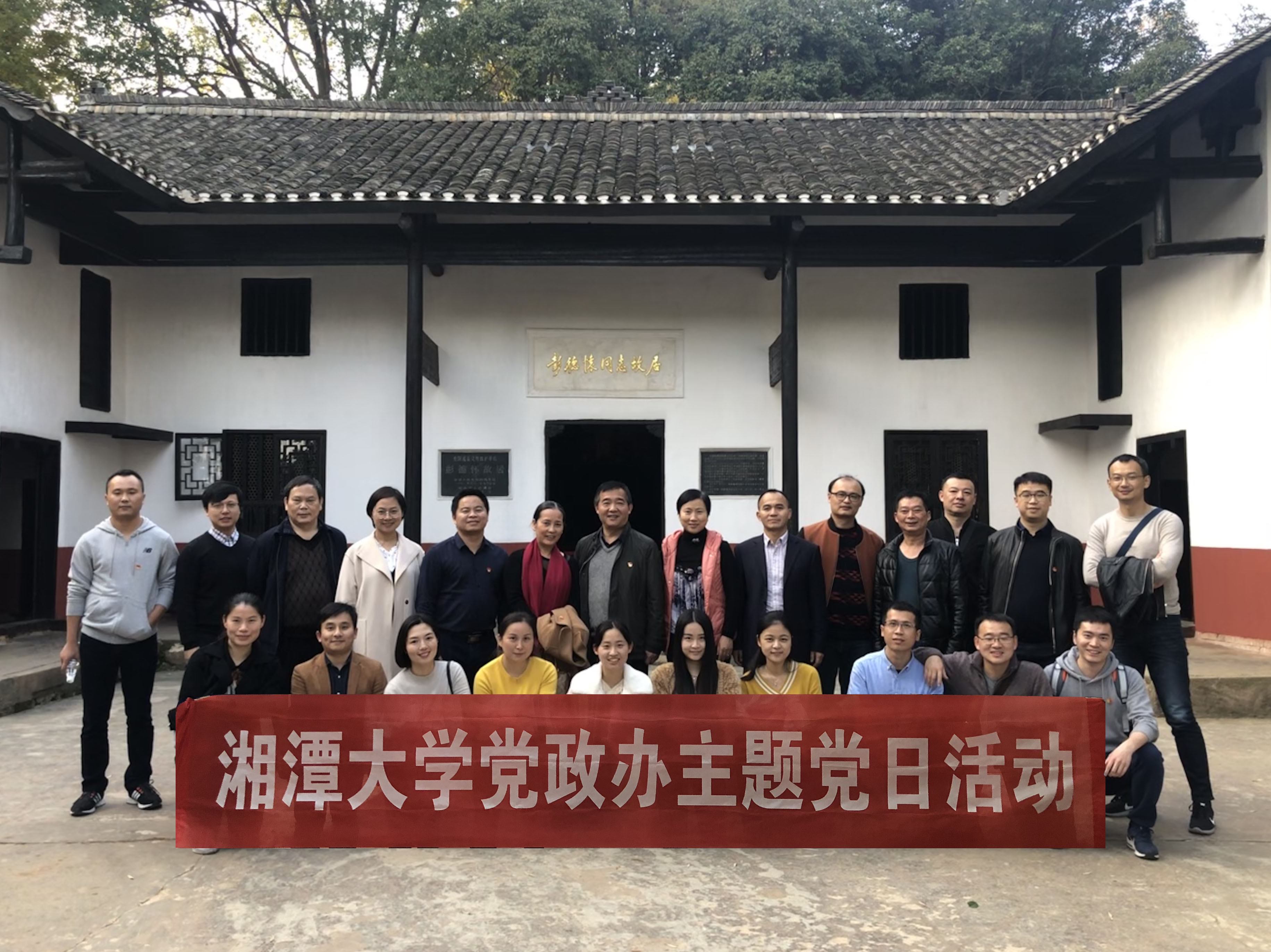 新闻图片1.jpg